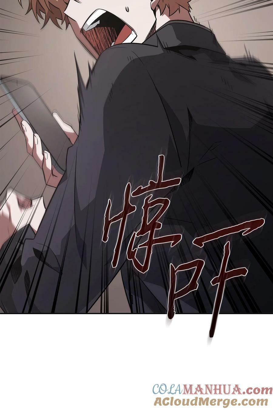413 求婚68