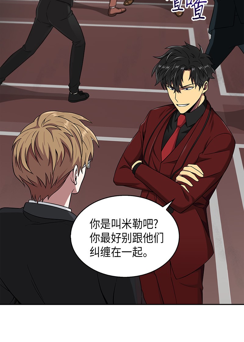 071 传教之王33
