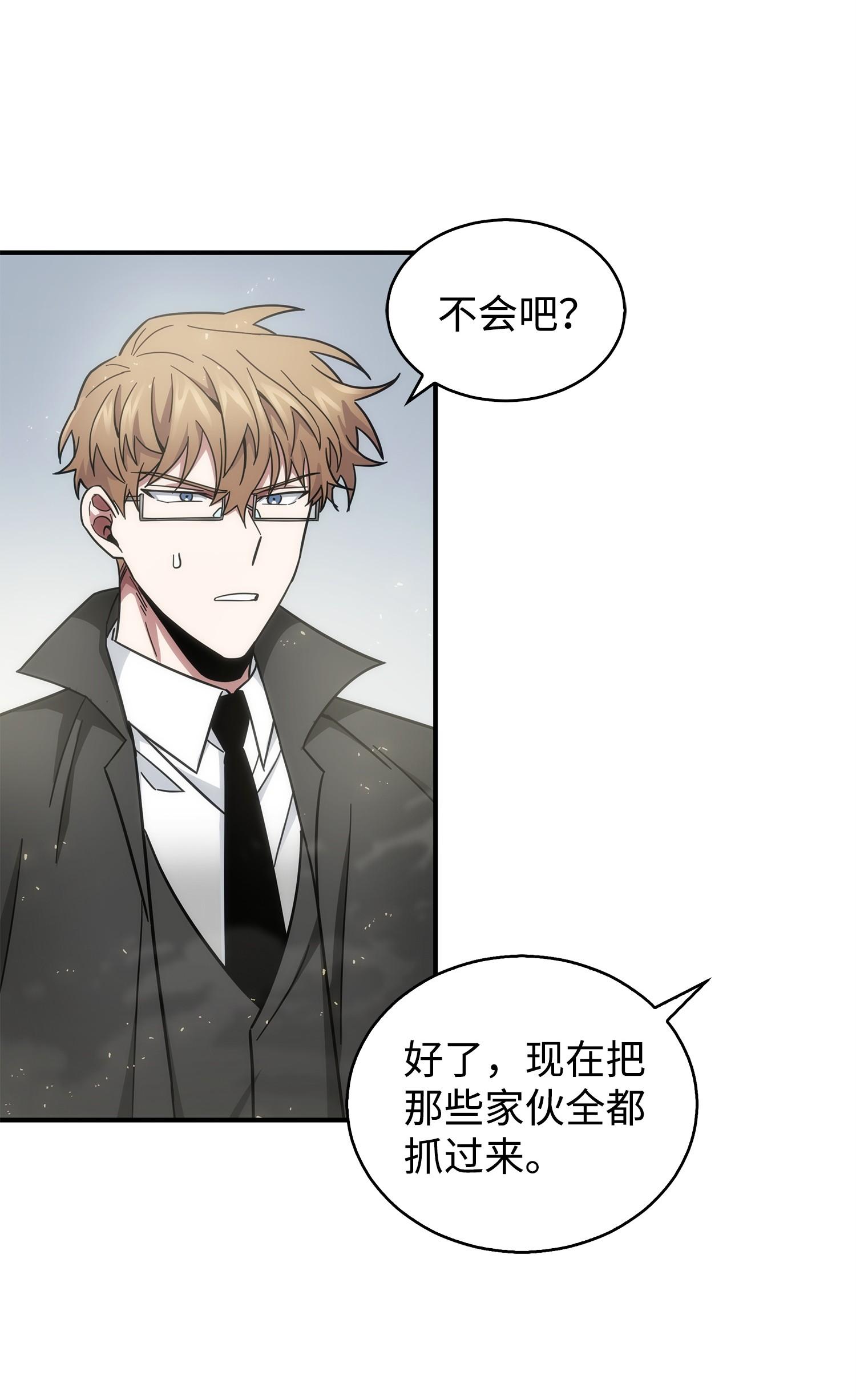 159 一网打尽63