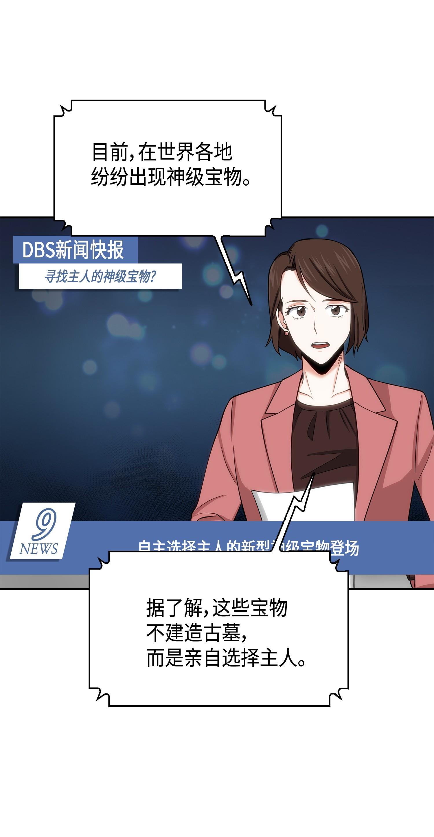 132 我要睡觉43