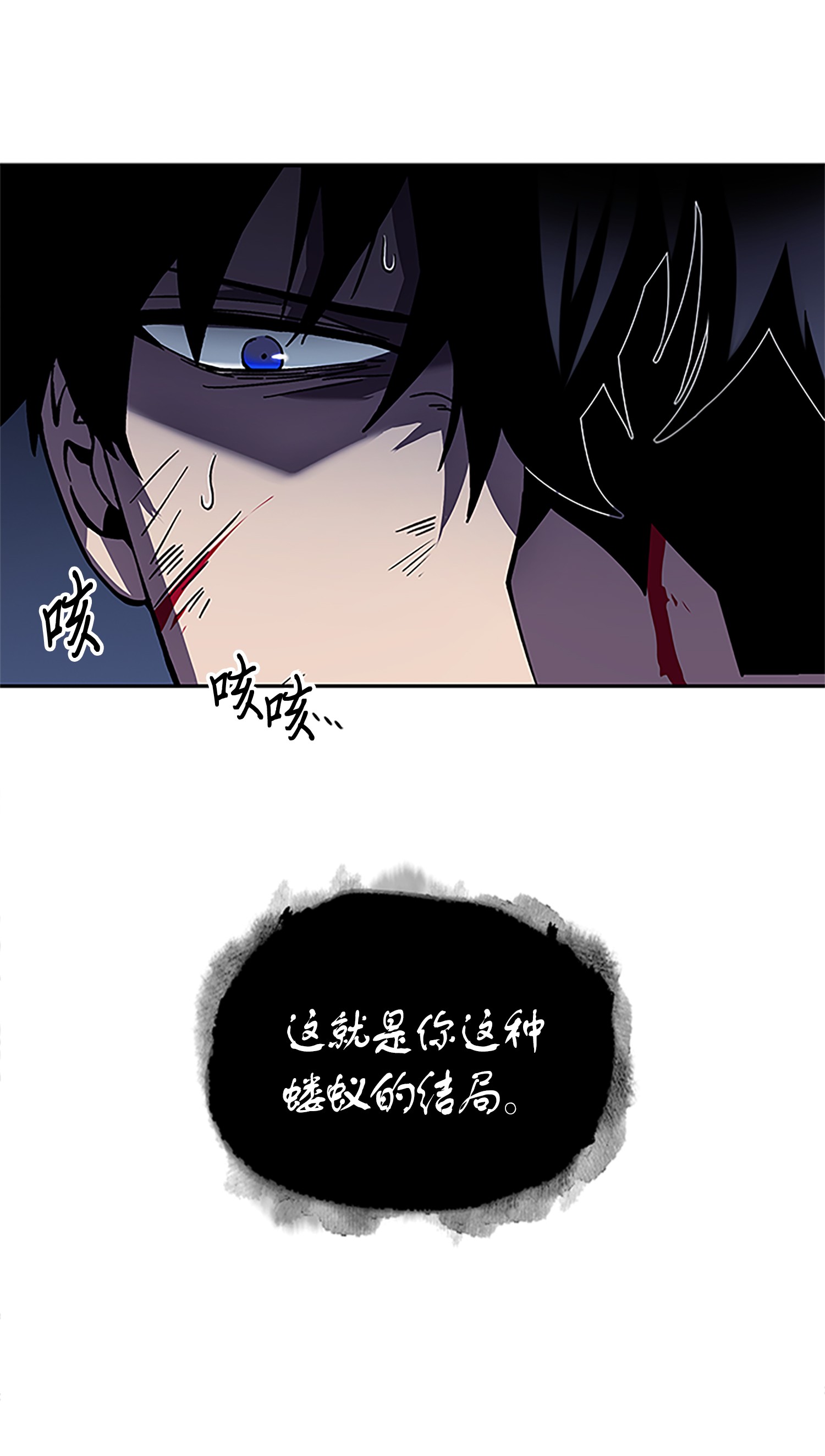 002 回到起点12