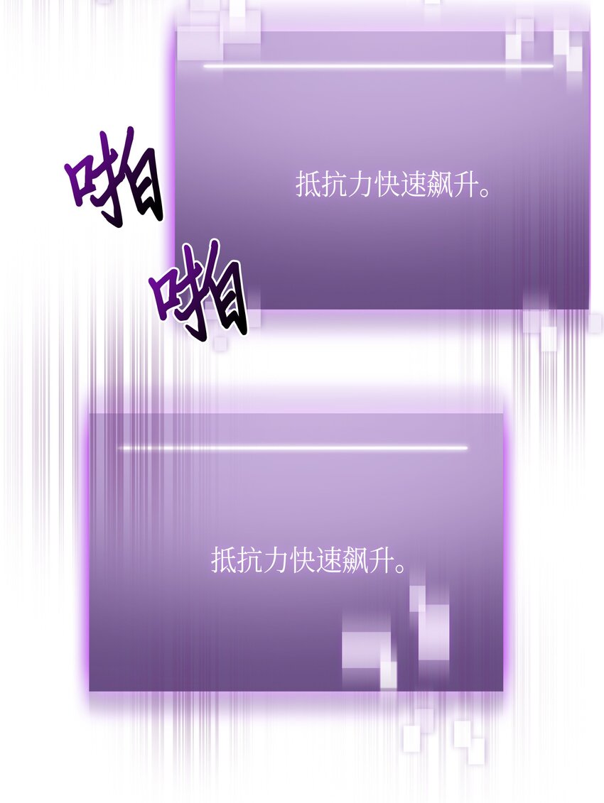 124 解除误会10