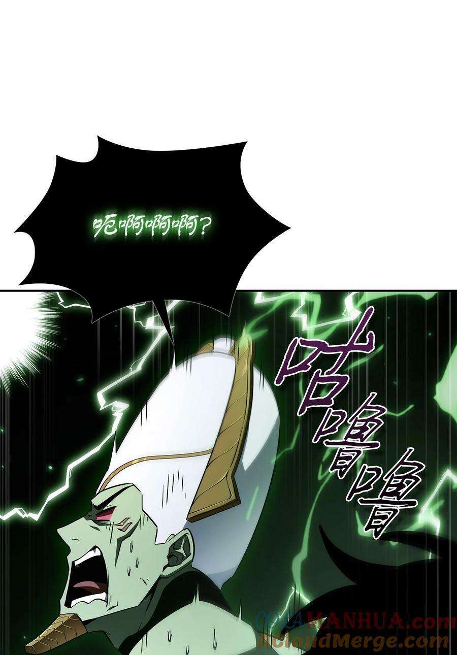 423 解决之法36