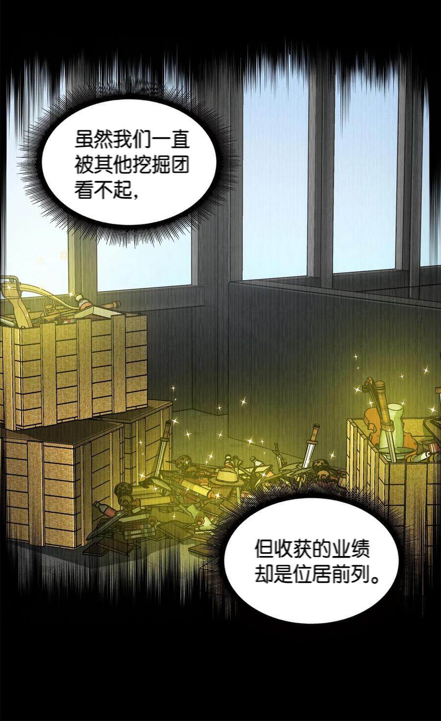 108 曾经的记忆26