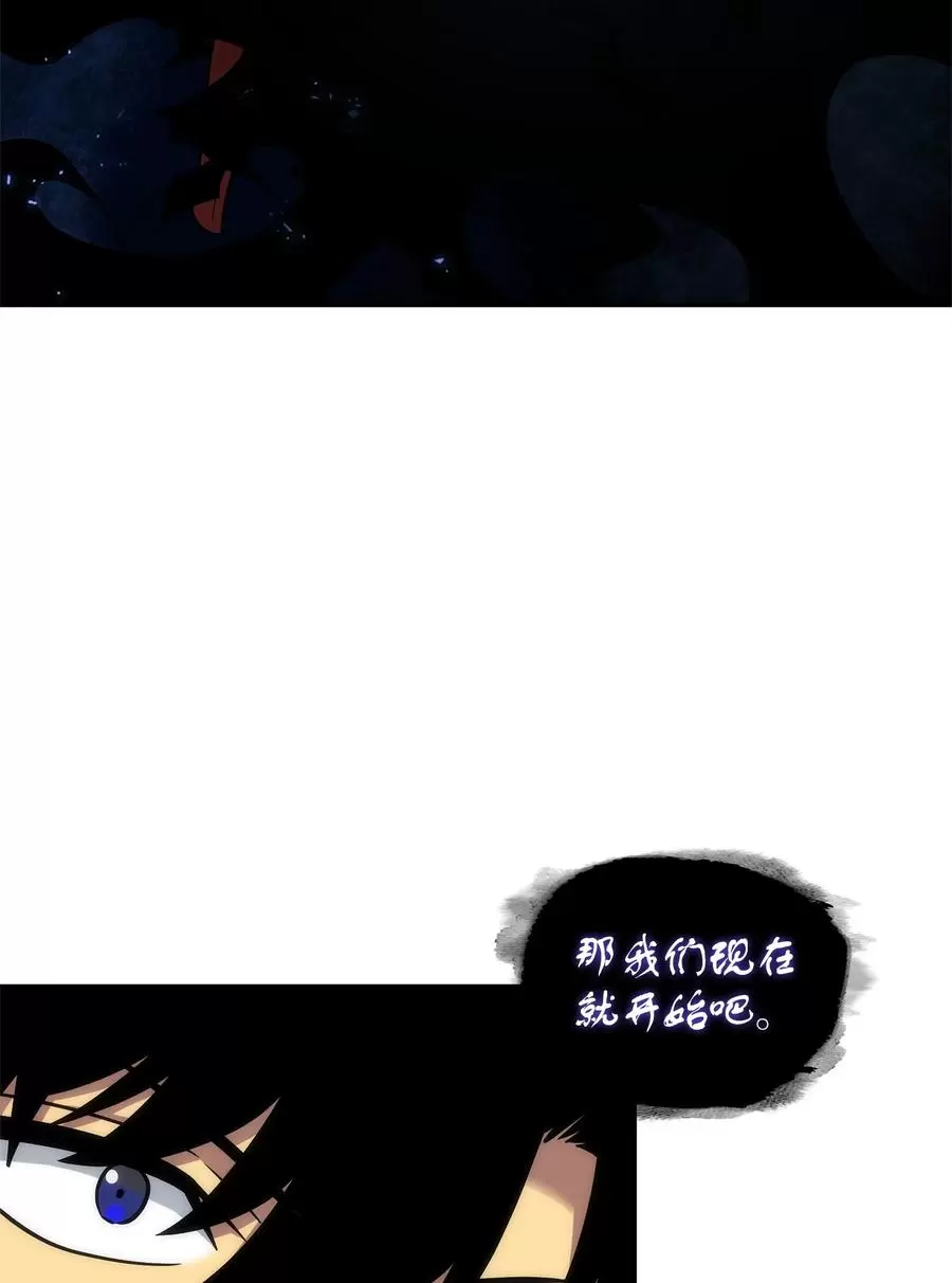 276 自愈41