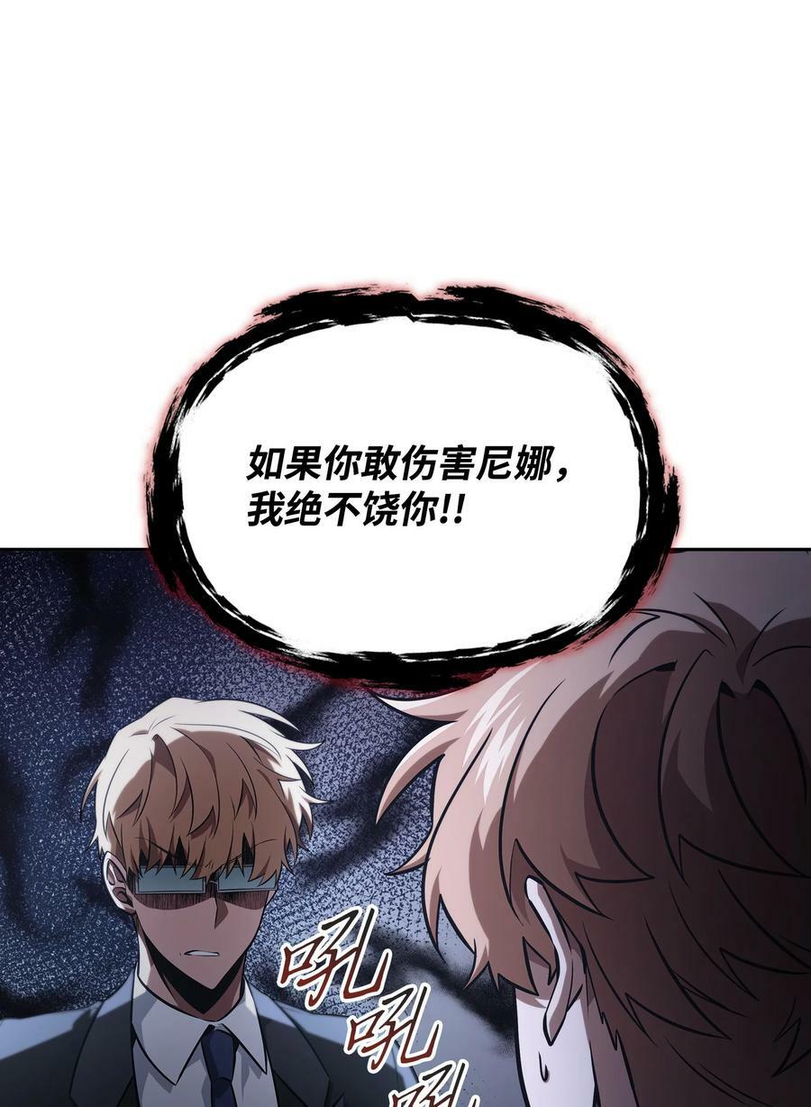 417 撒狗粮74