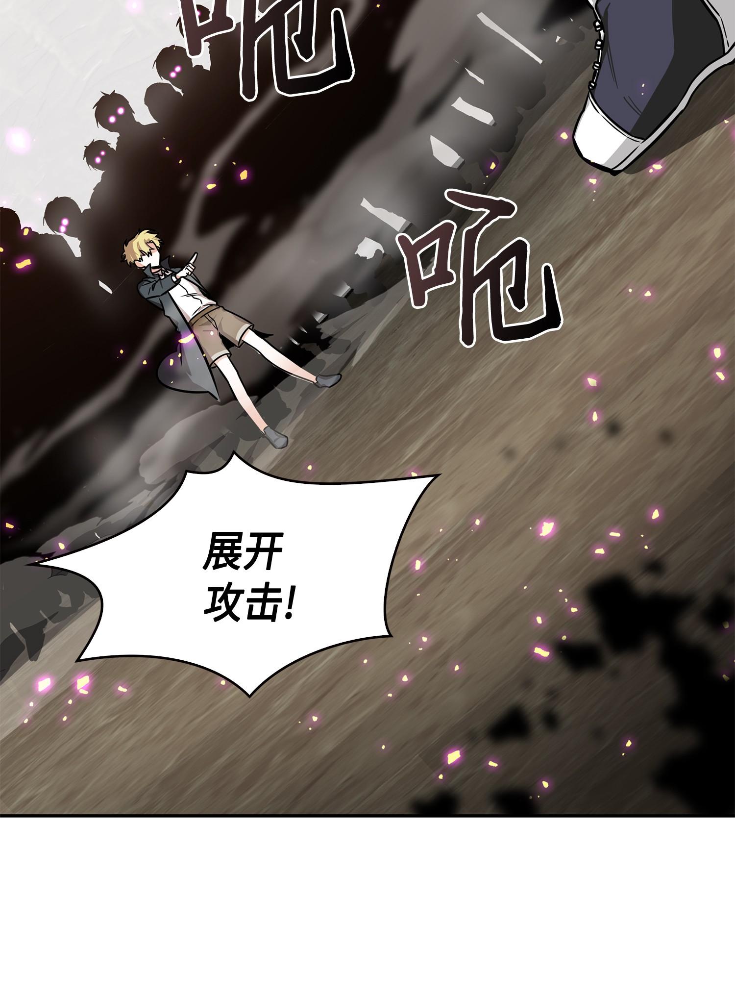 137 达芬奇的宝物30
