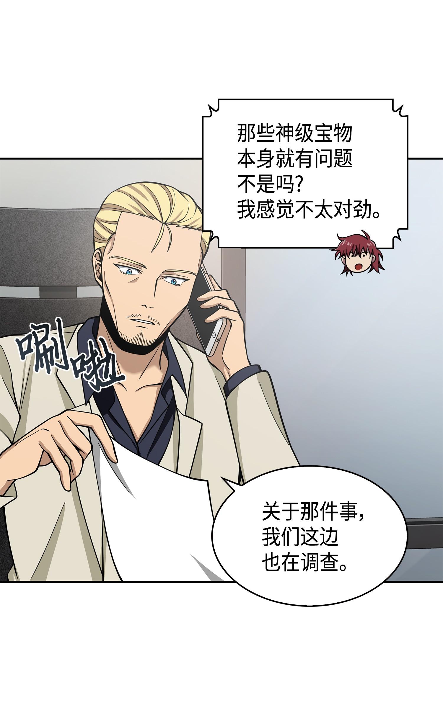 132 我要睡觉73