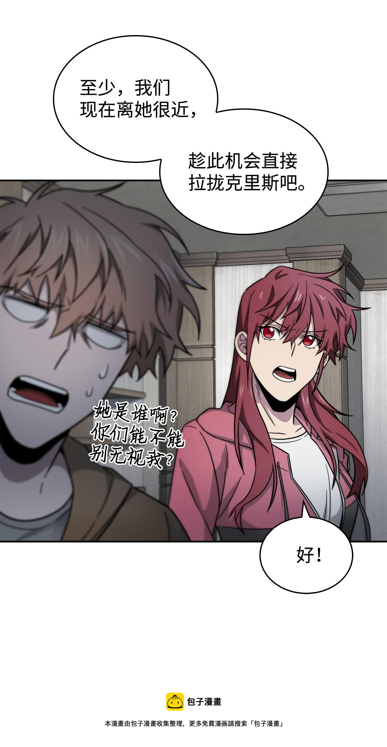 178 赤手可得32