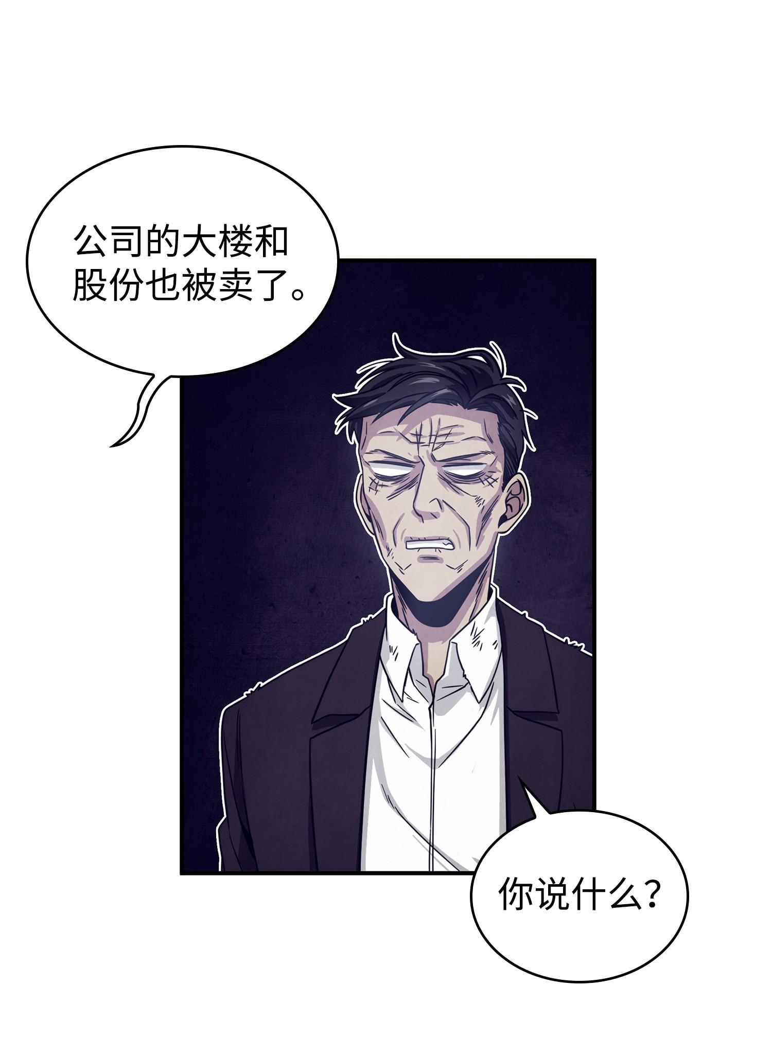177 目标消失13