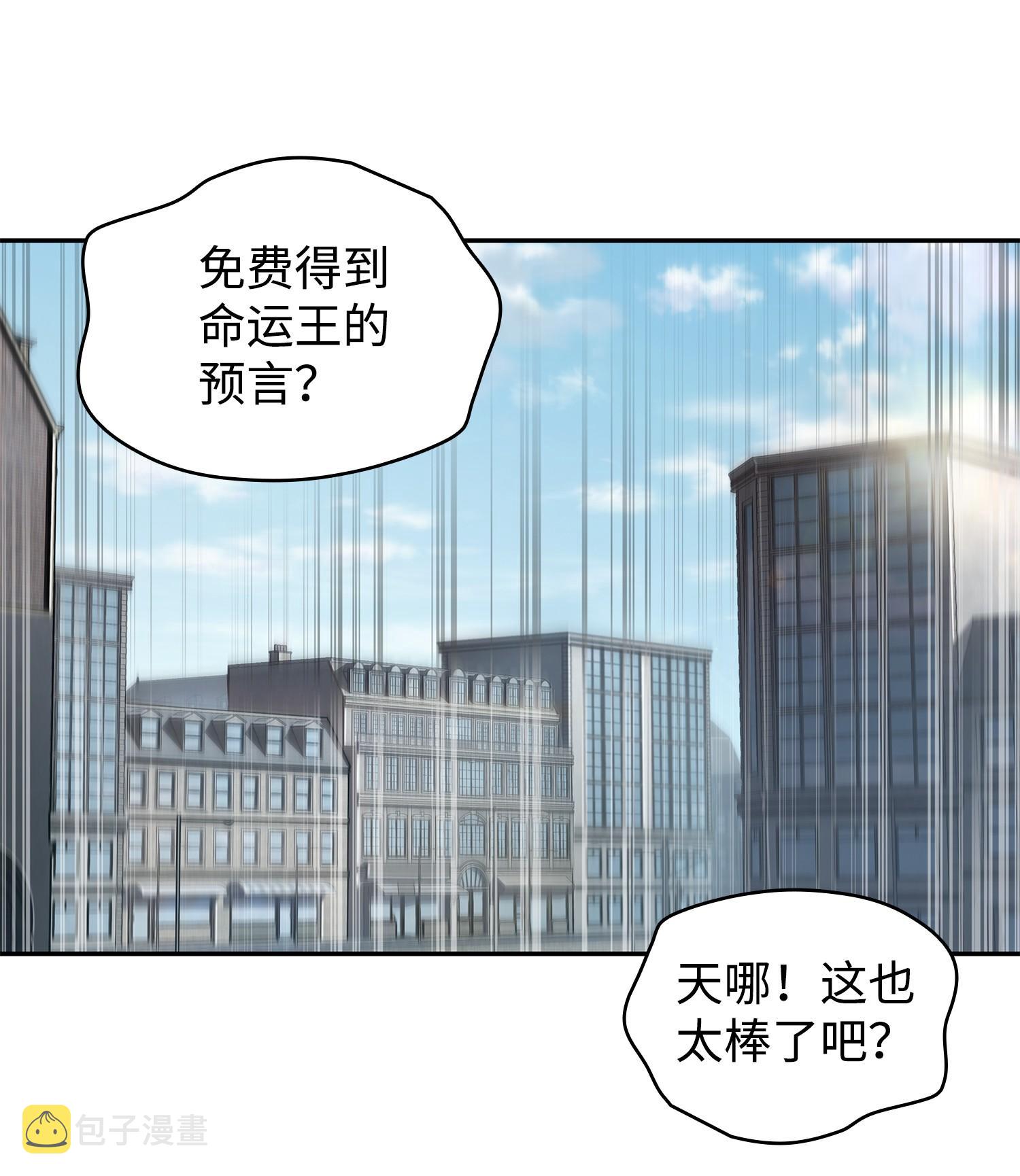 224 解散专家组21