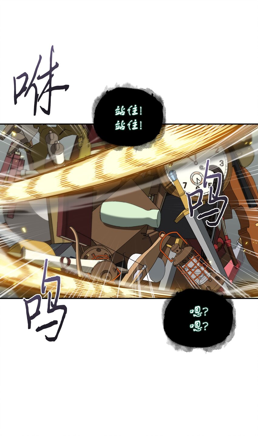 263 亲自前去51
