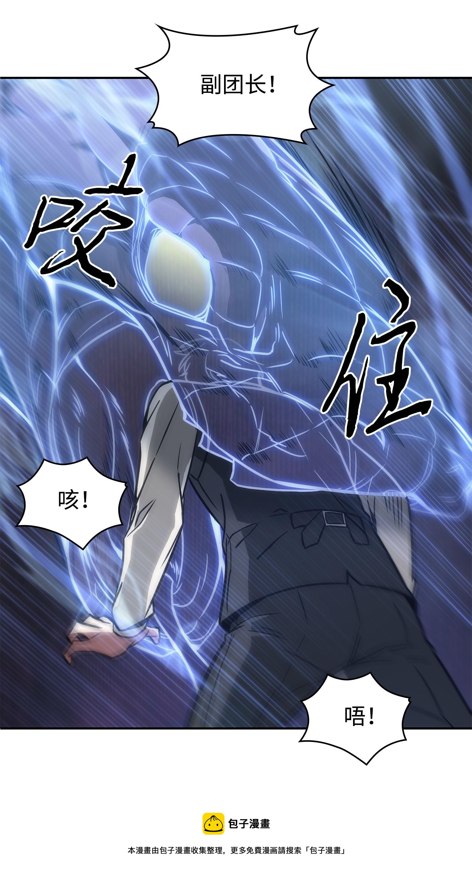 226 同伴24