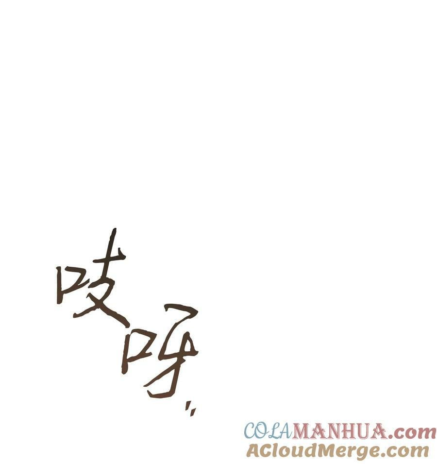 413 求婚72