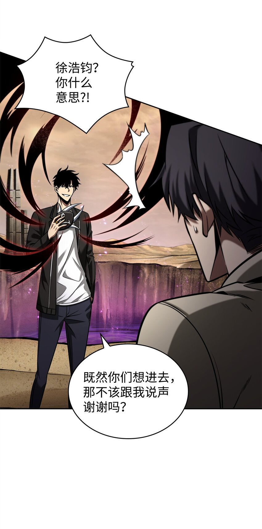 346 逃出生天60