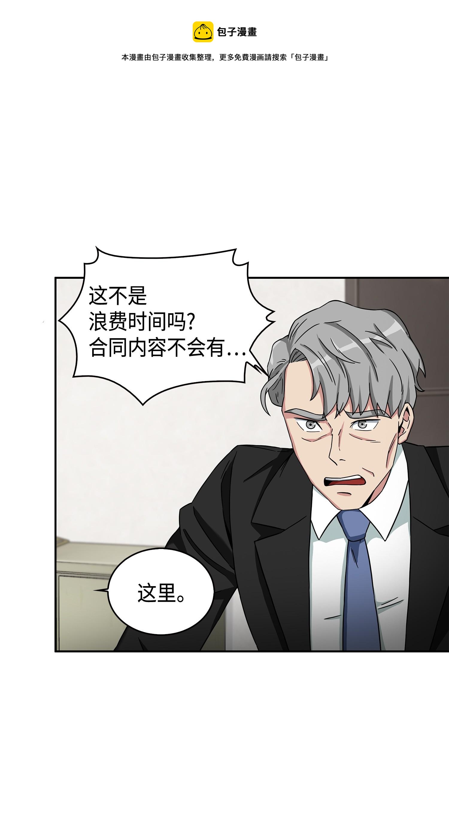 120 9比116