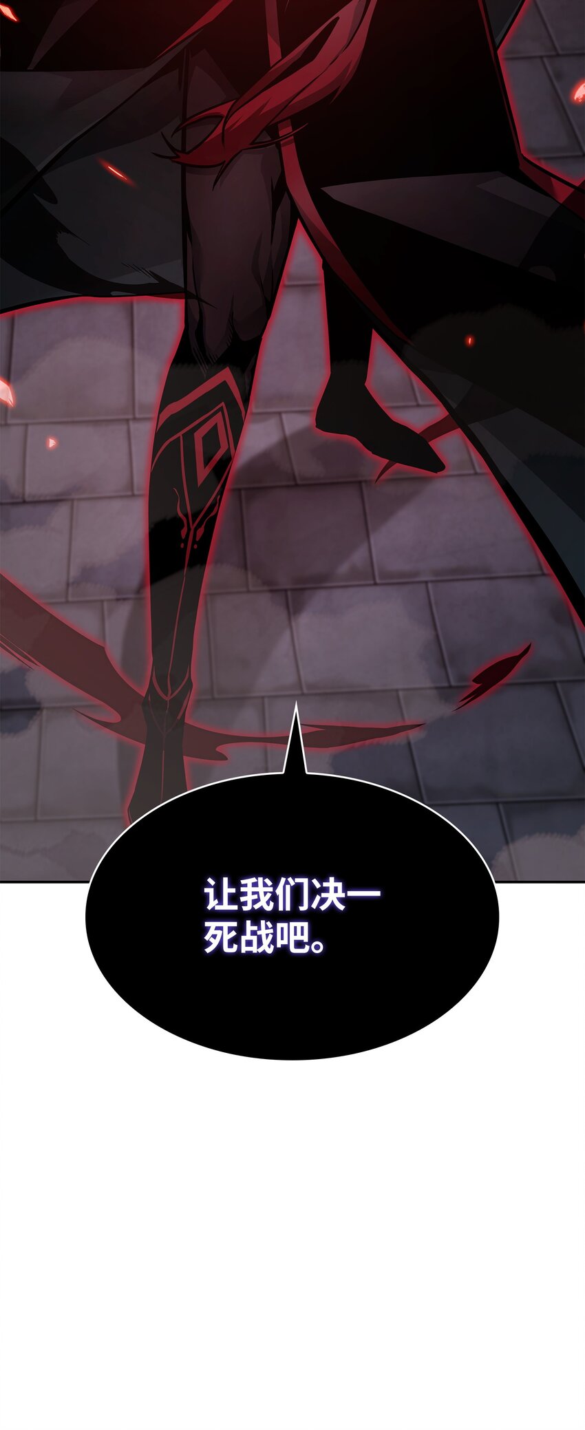 390 杰作28