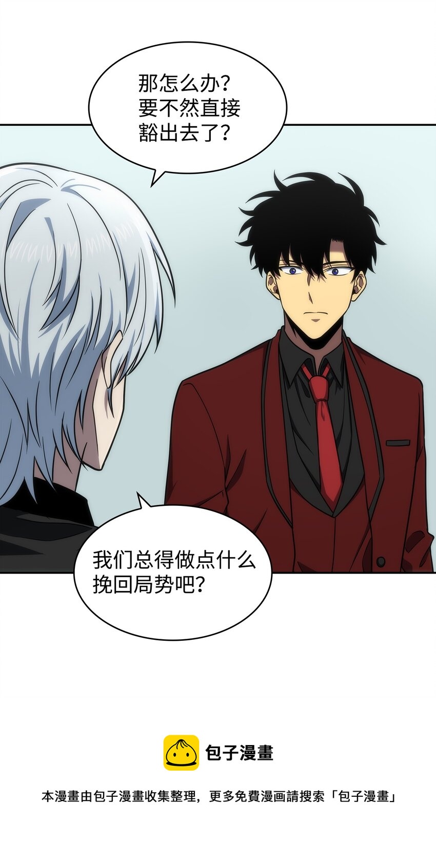 269 公平竞争16