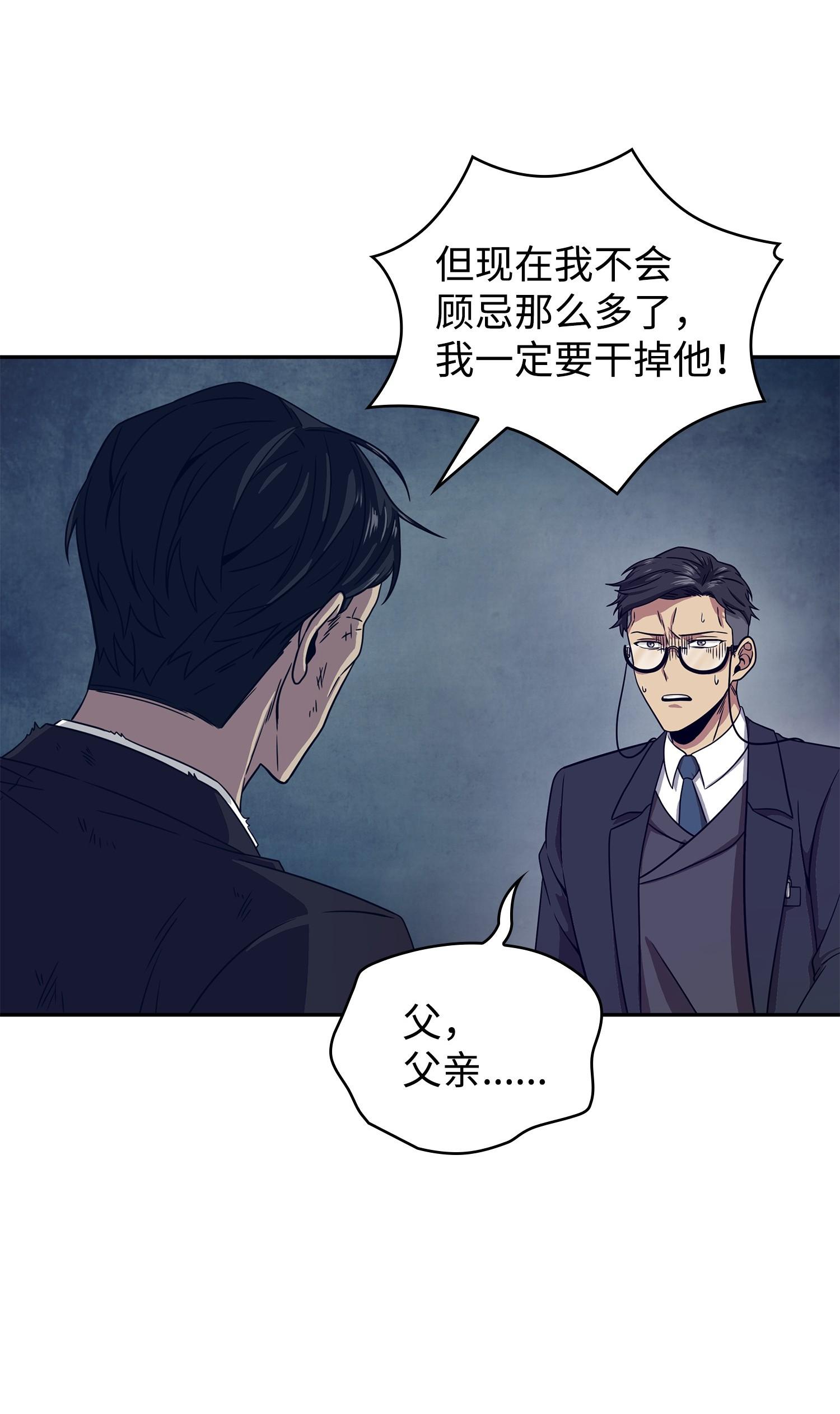 177 目标消失9