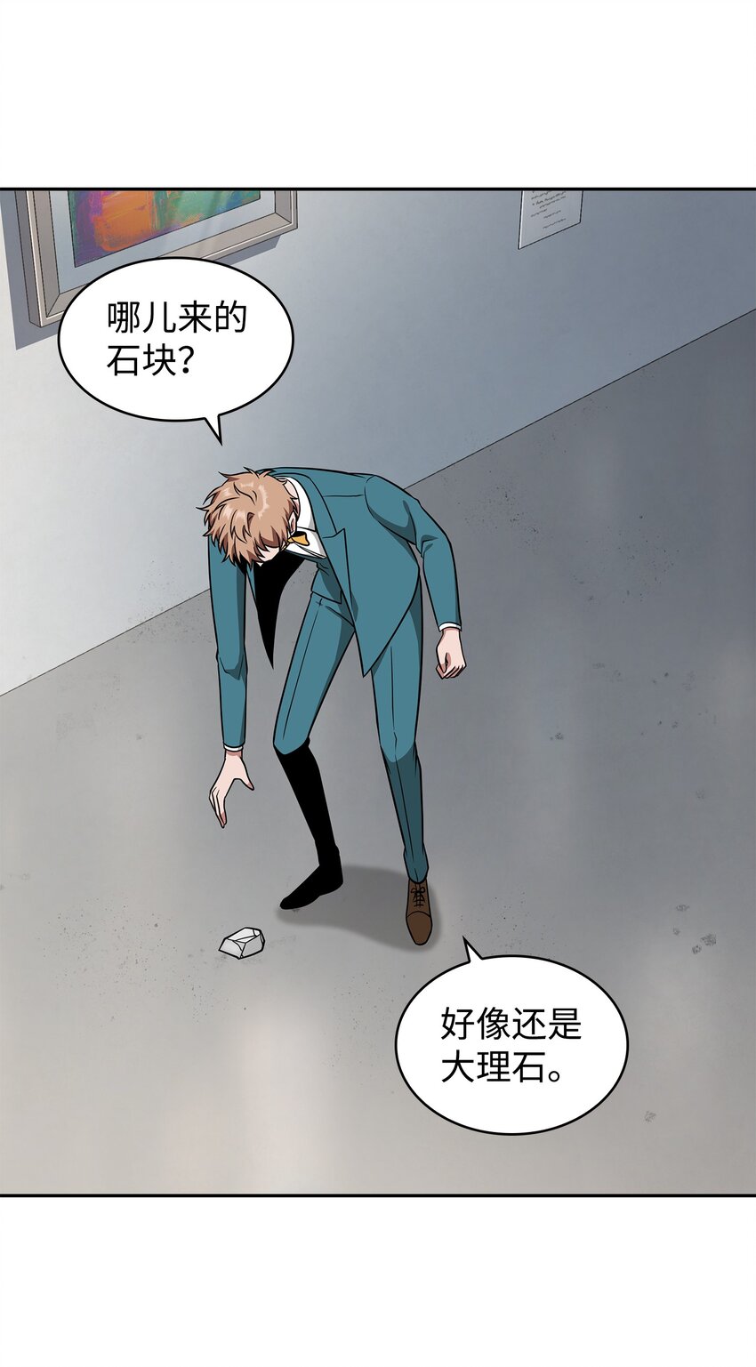 272 陷入困境18