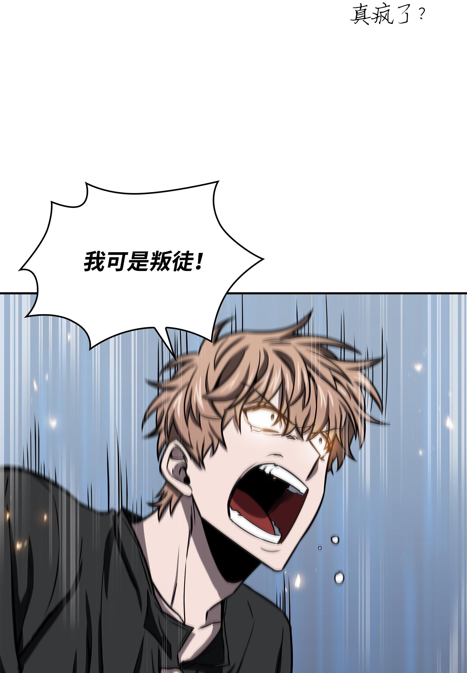 222 解释15