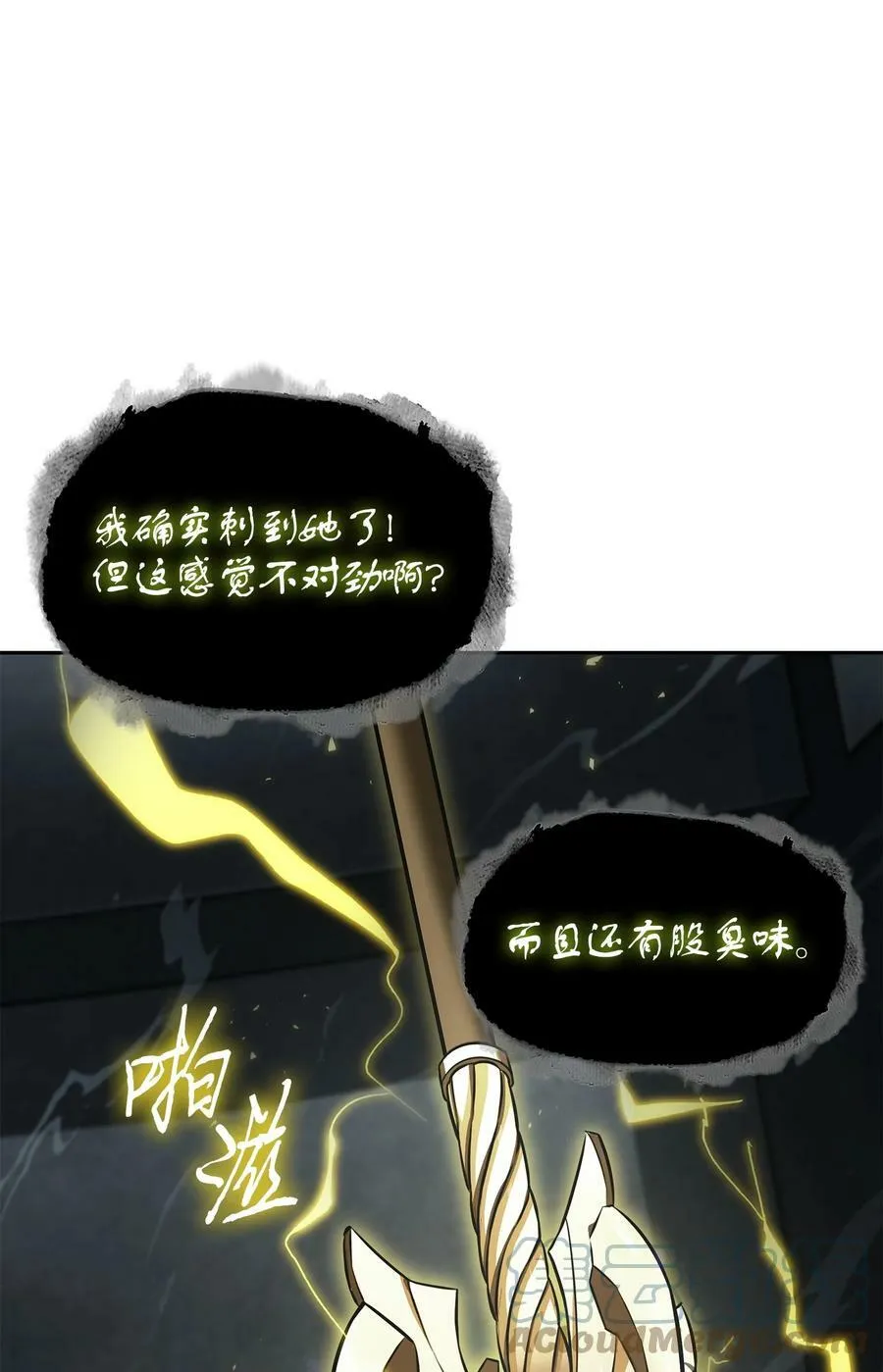395 前法老王的苏醒6