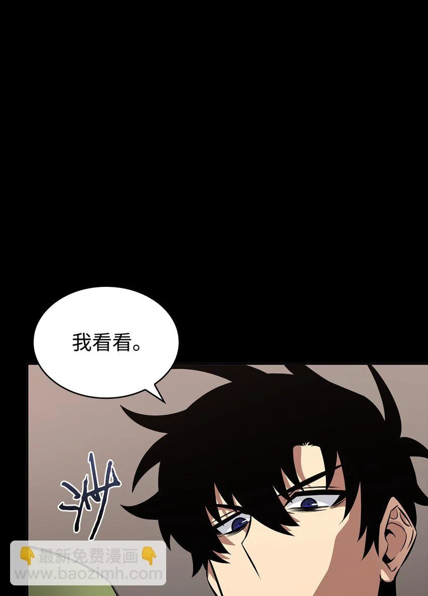 399 时间线改变55