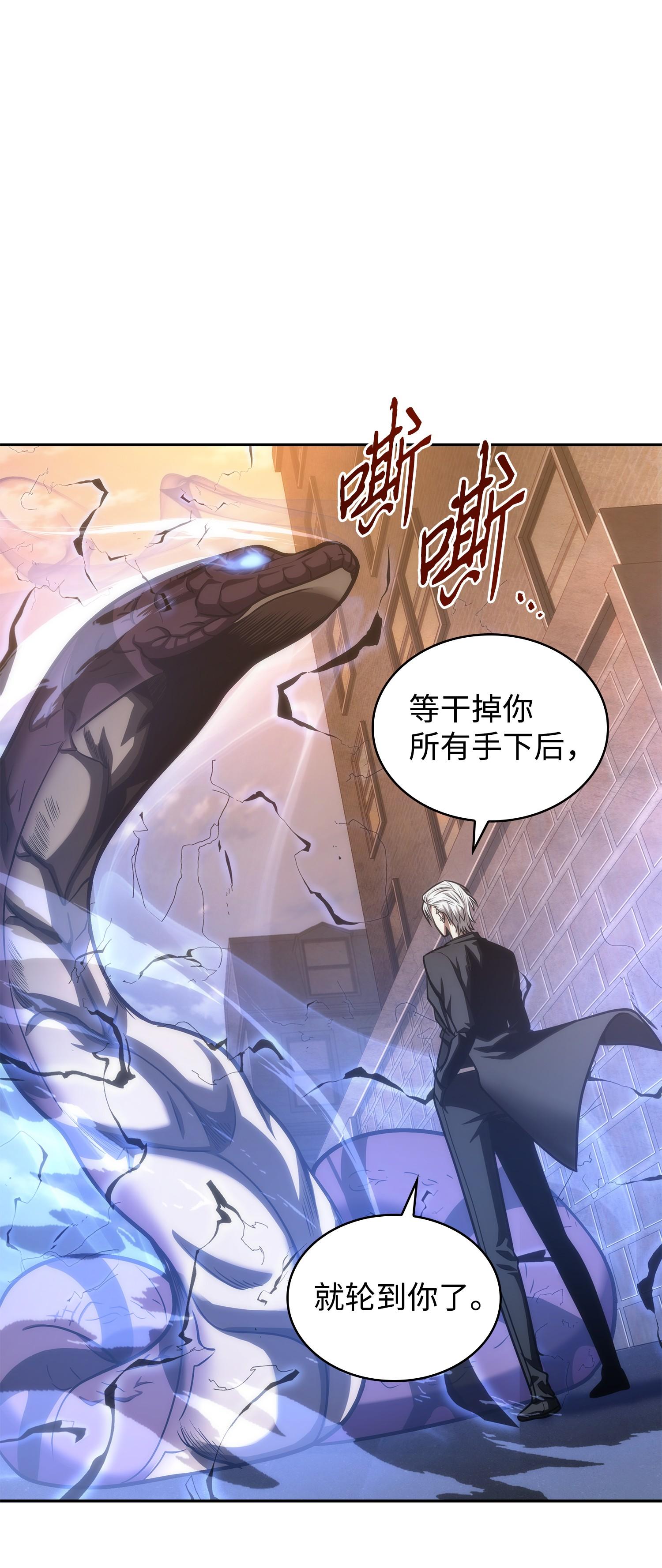 225 失踪53