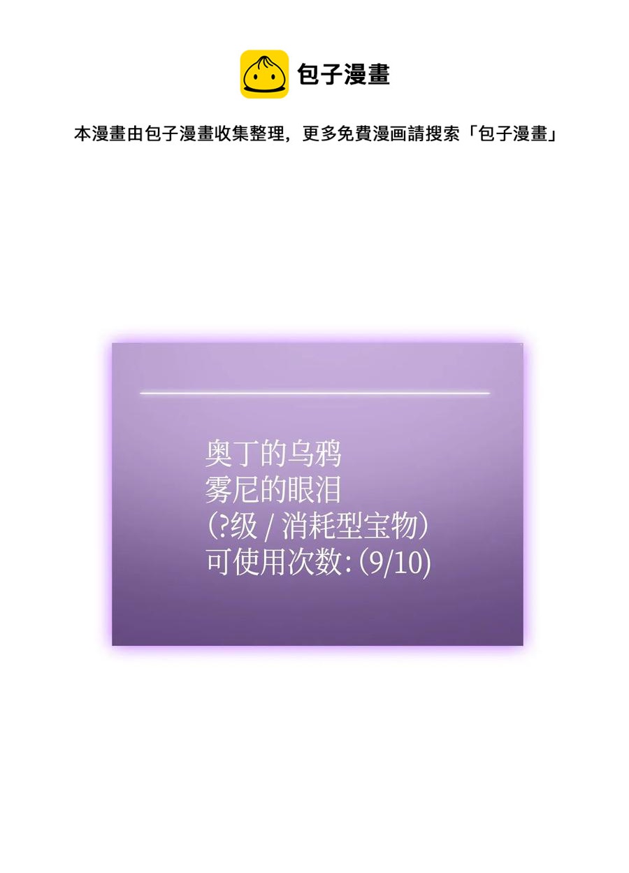 108 曾经的记忆36