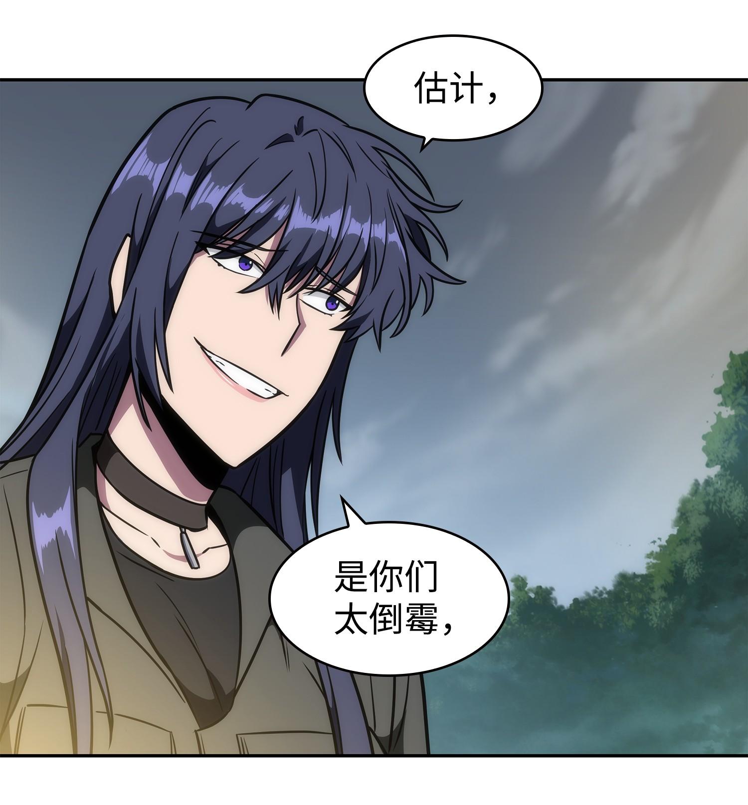 244 乌鸦11