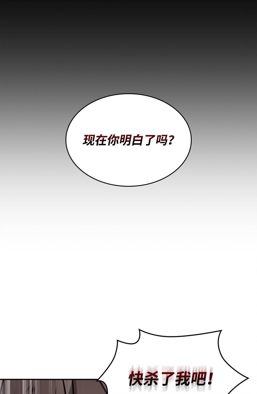 372 阿卡西记录9