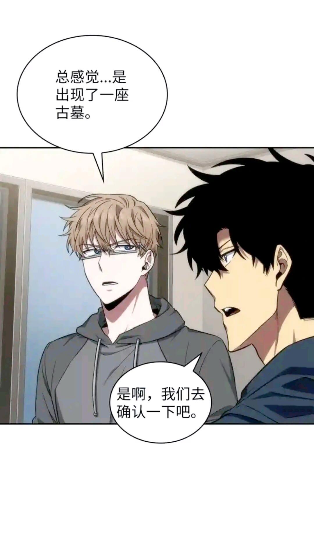 297 最终结论30