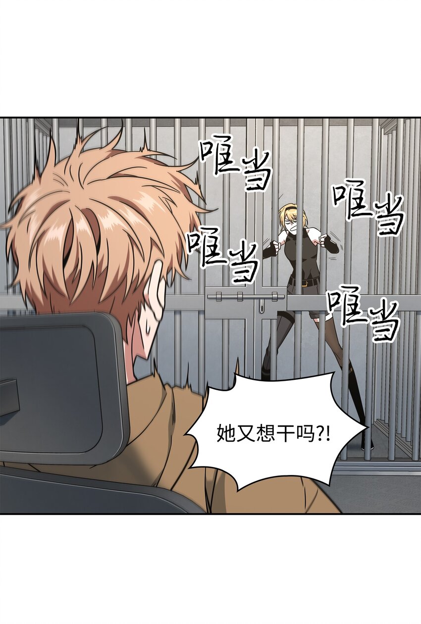 262 双胞胎5