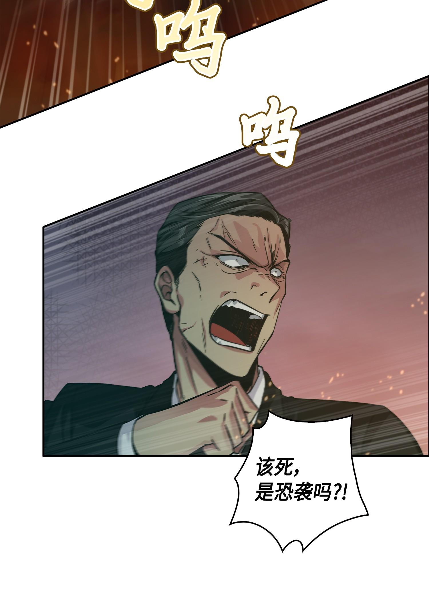 140 监护人争夺战54