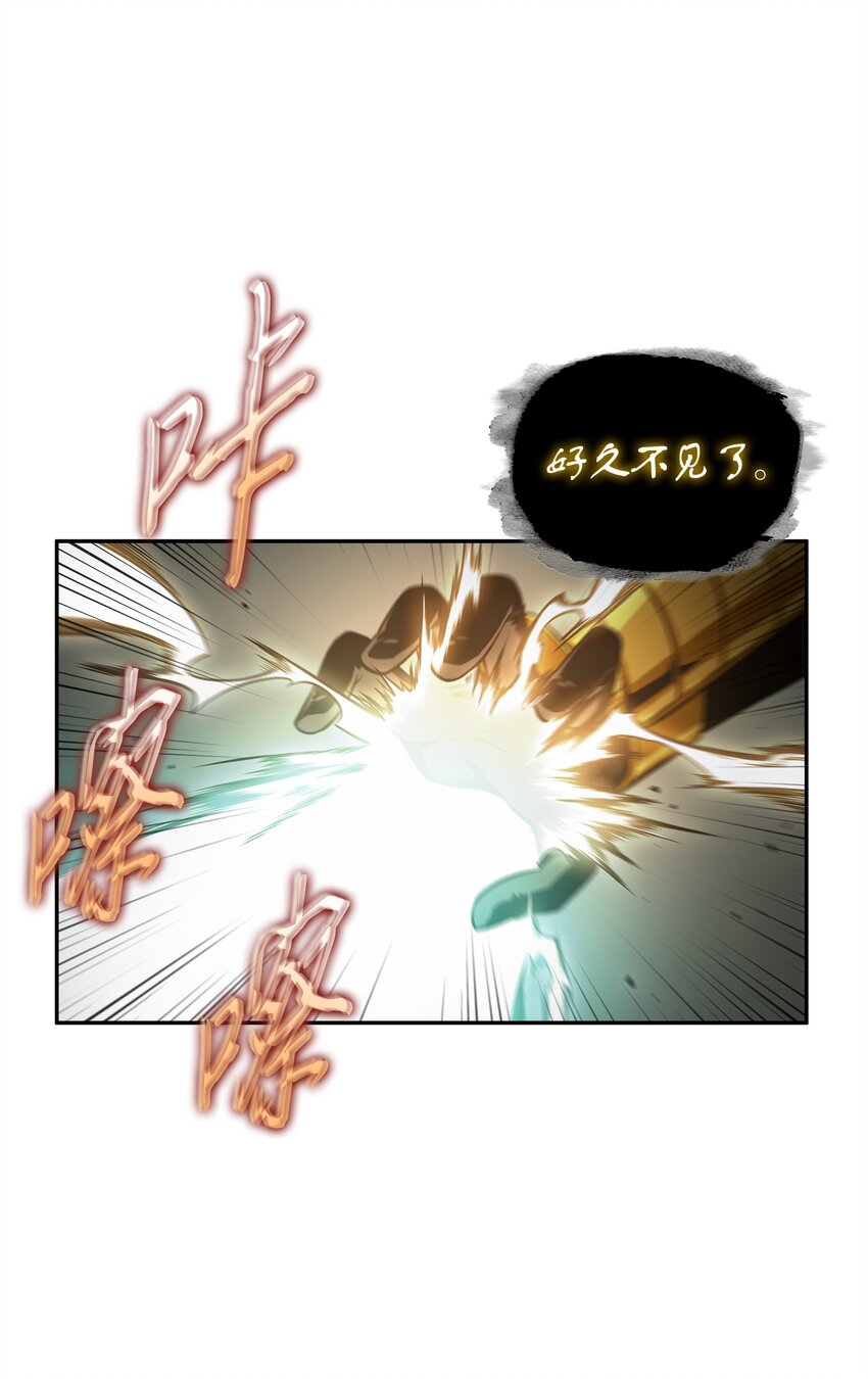 338 反悔29