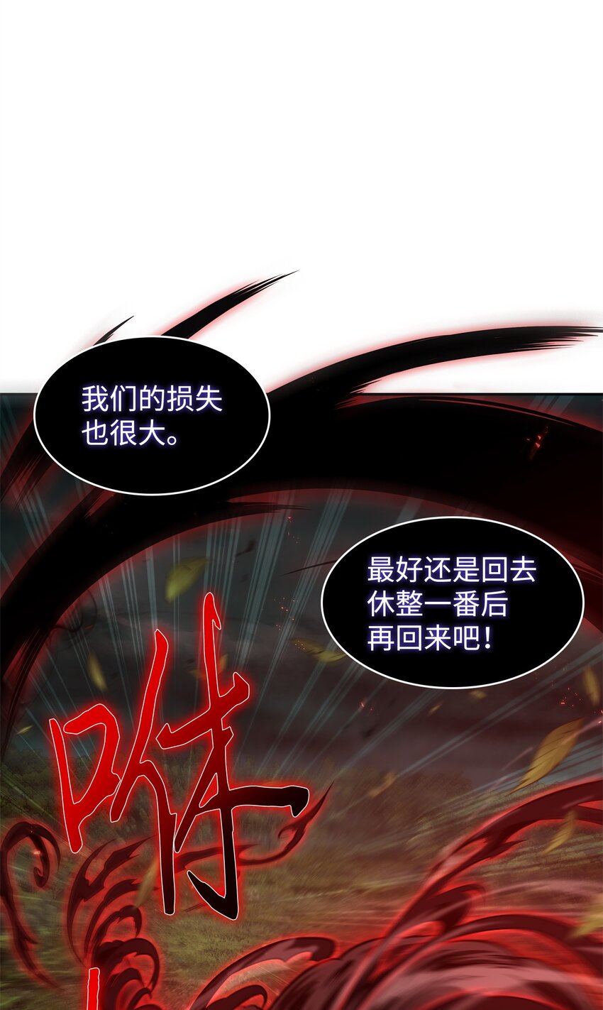 346 逃出生天41