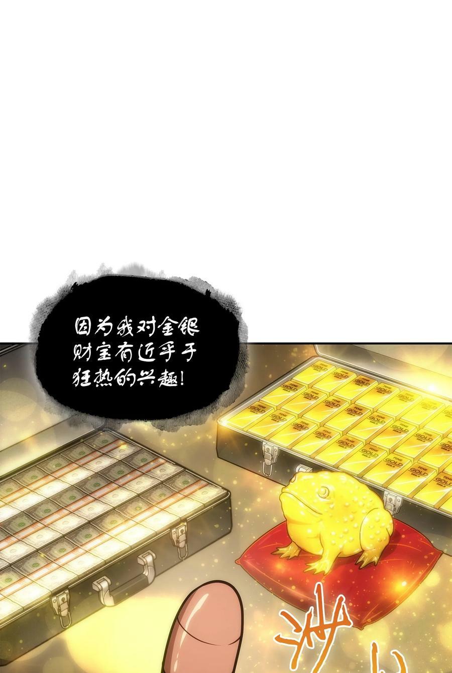 415 奇怪的尼娜55