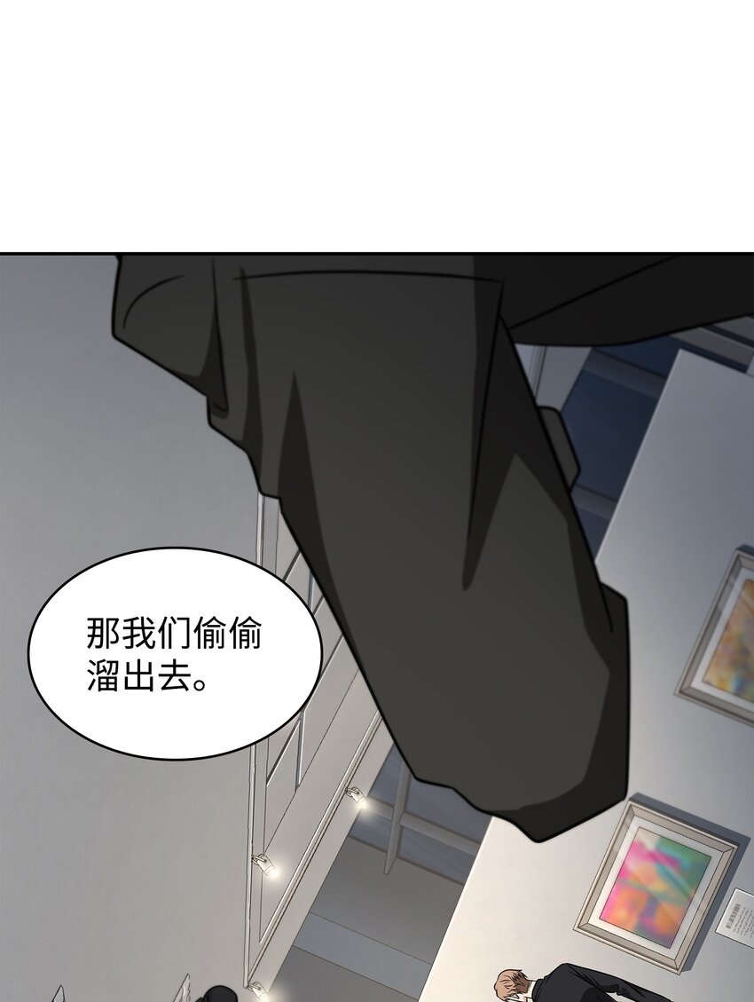 272 陷入困境42