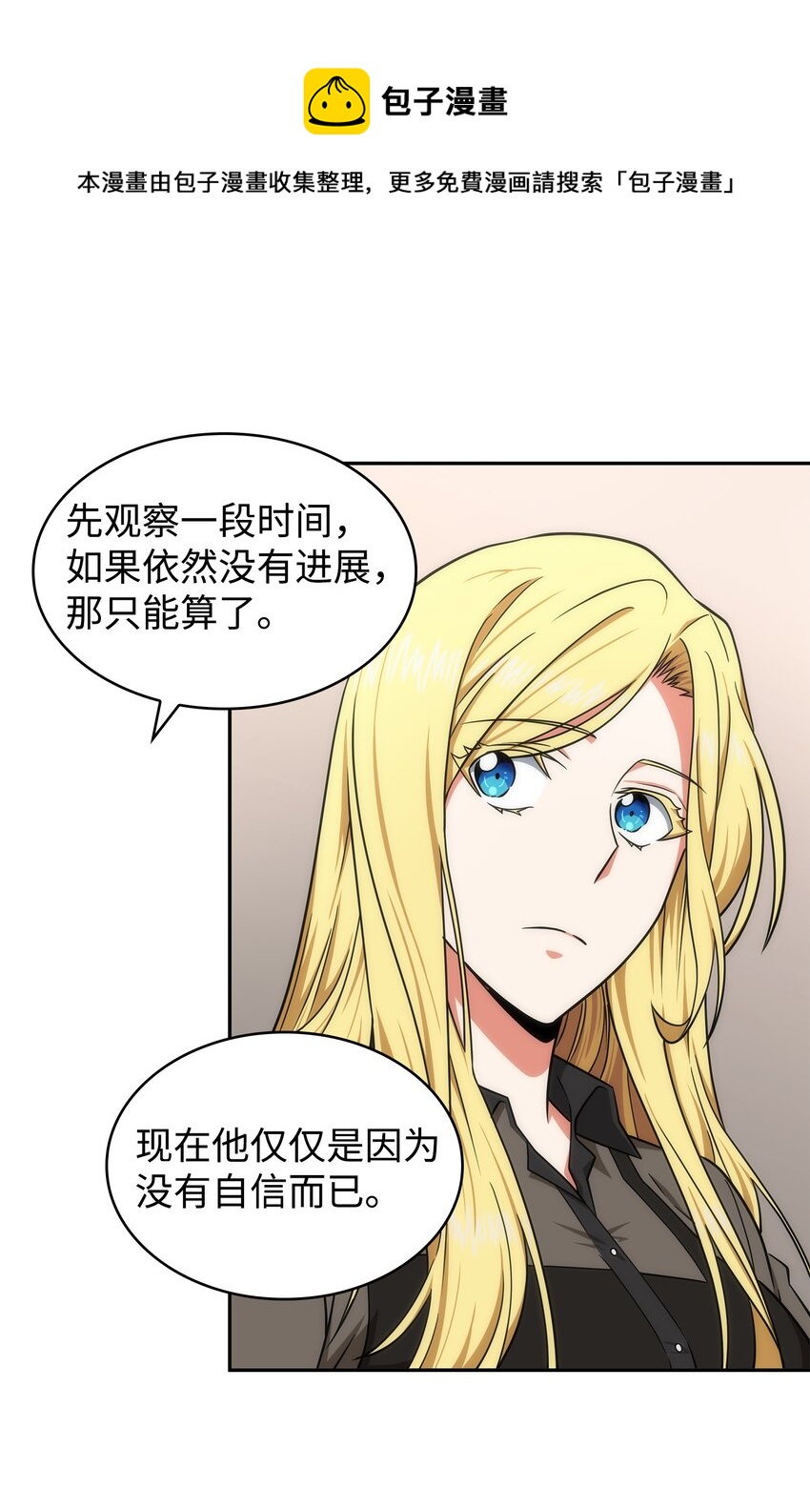 267 灵感24