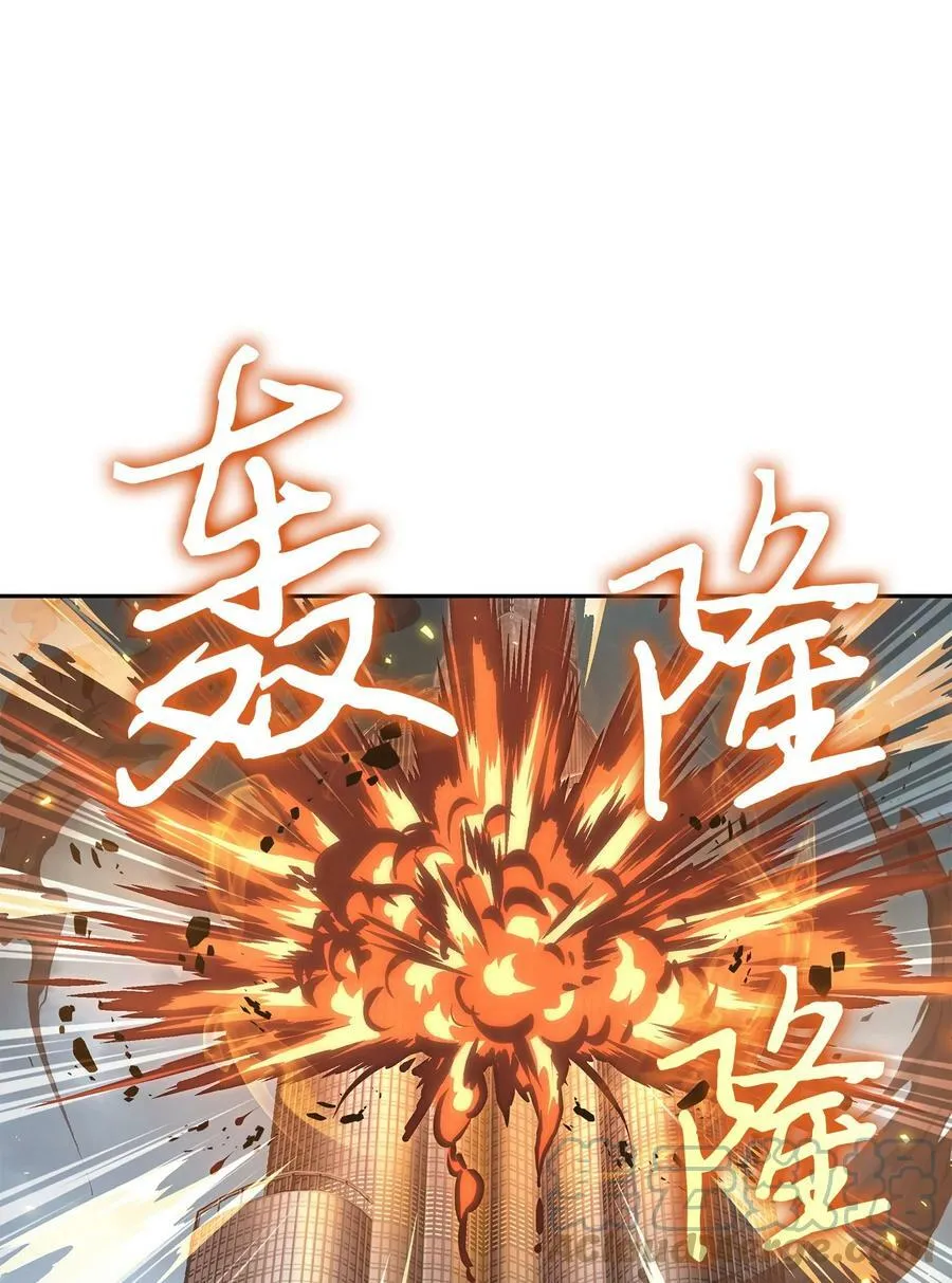 383 前往大监狱45