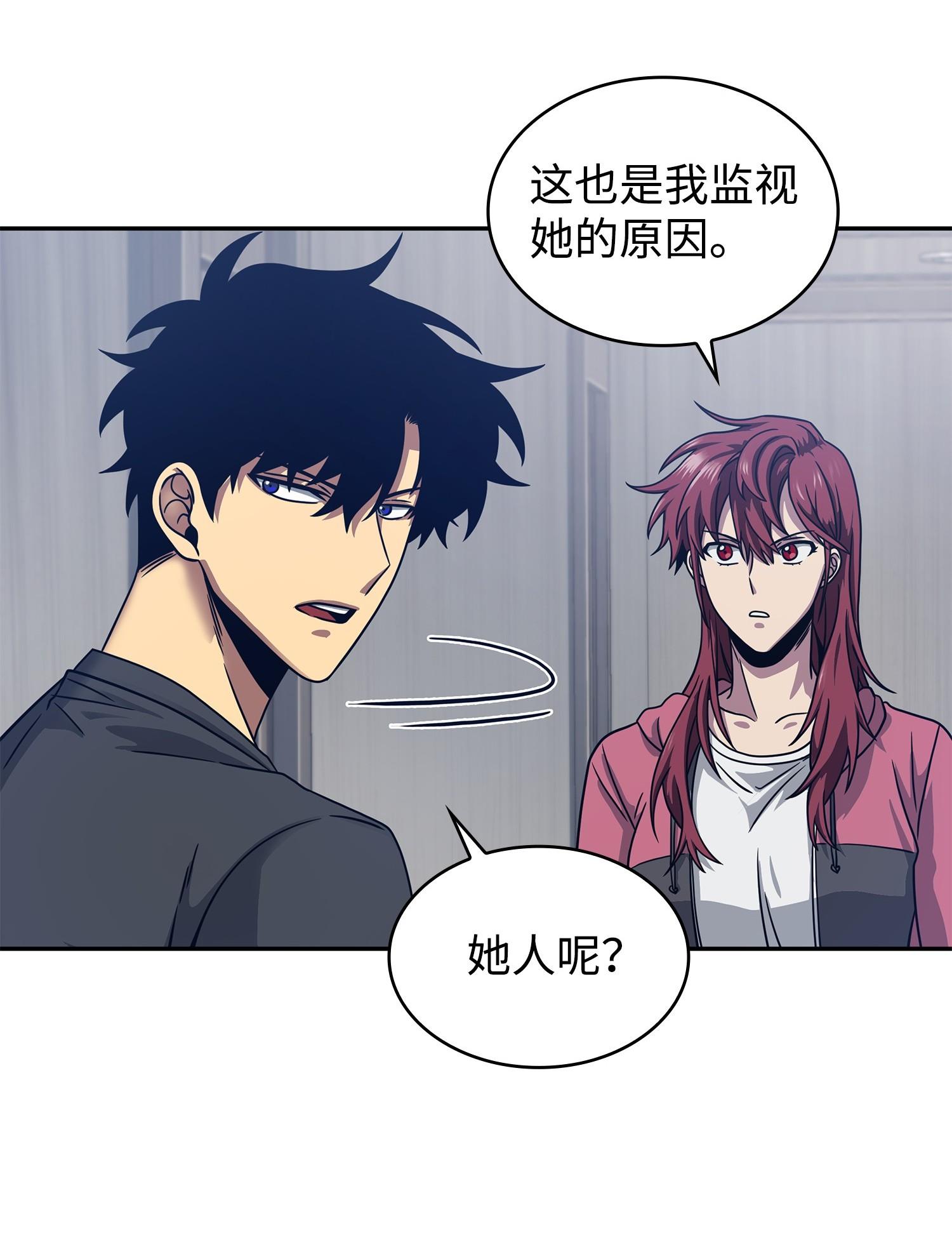 177 目标消失66