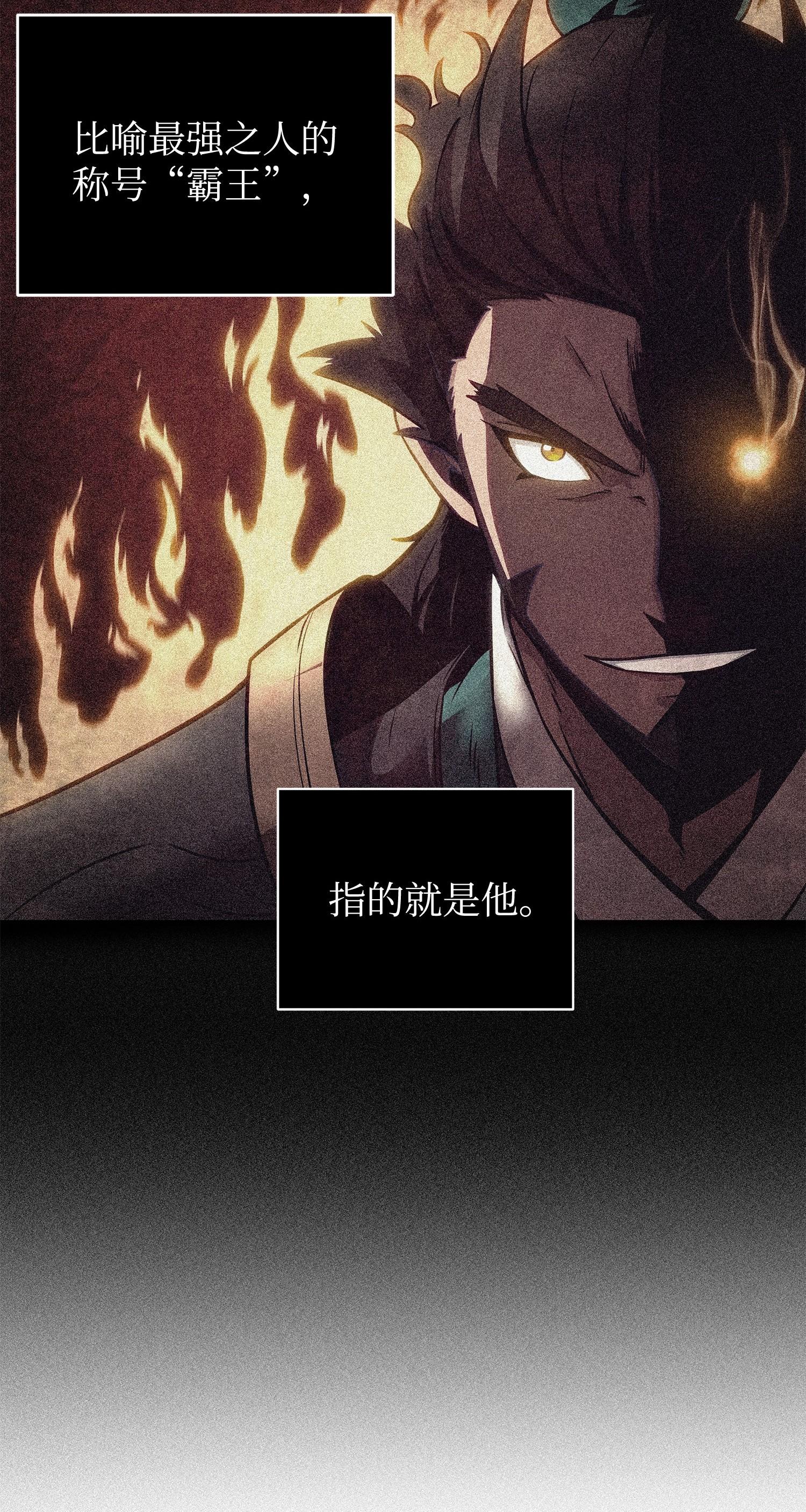 193 四面楚歌9