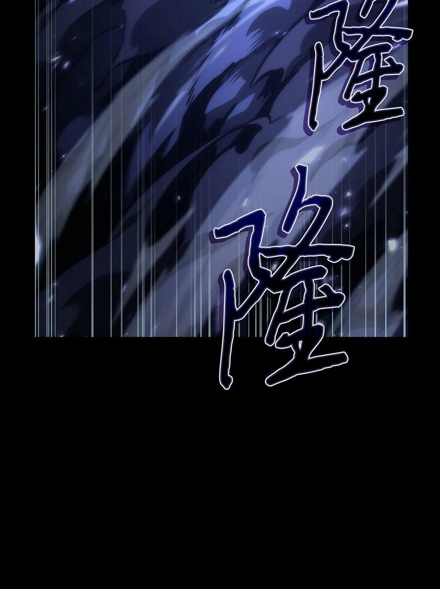 403 恢复力量79