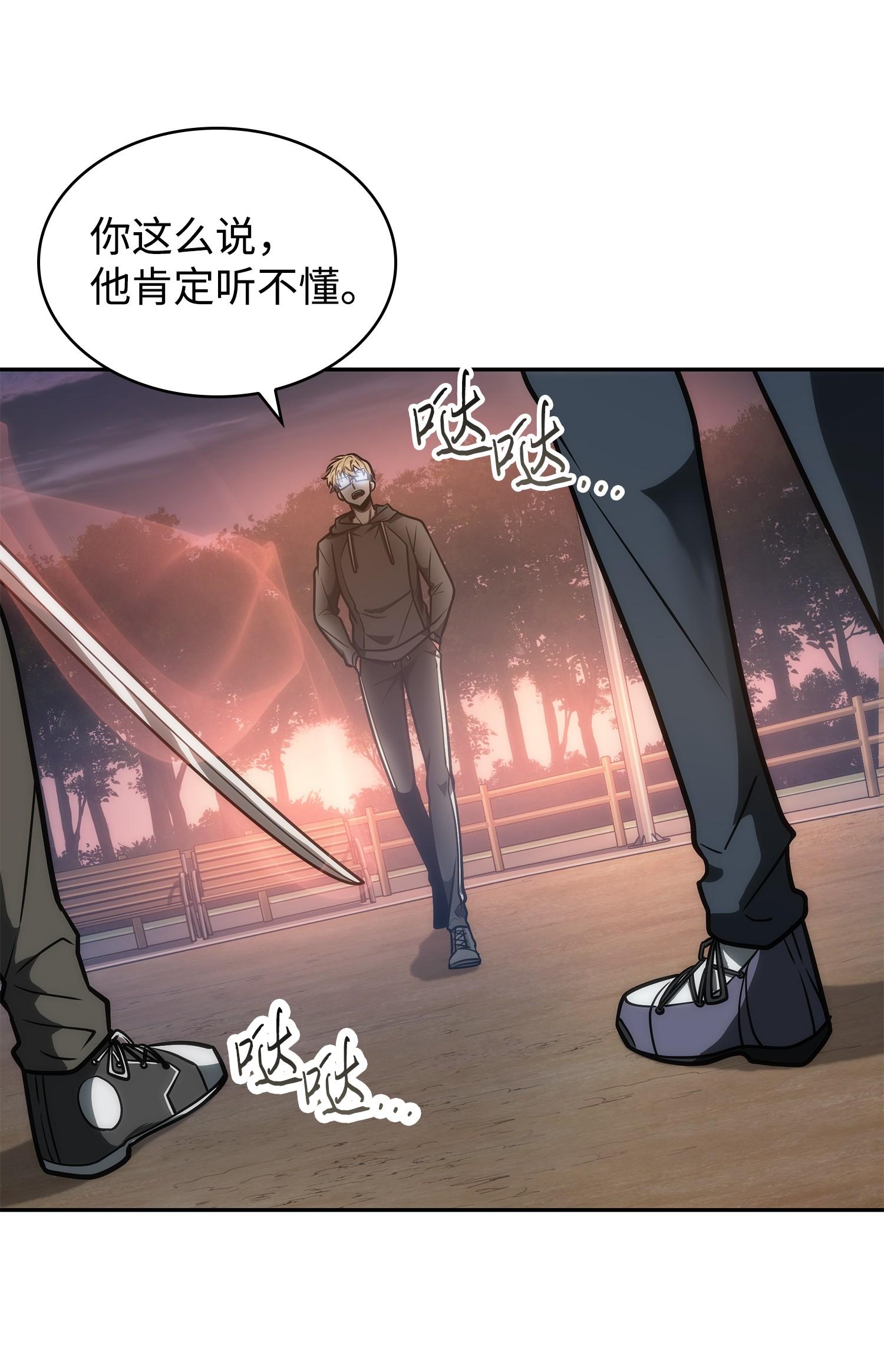 213 神秘相机34