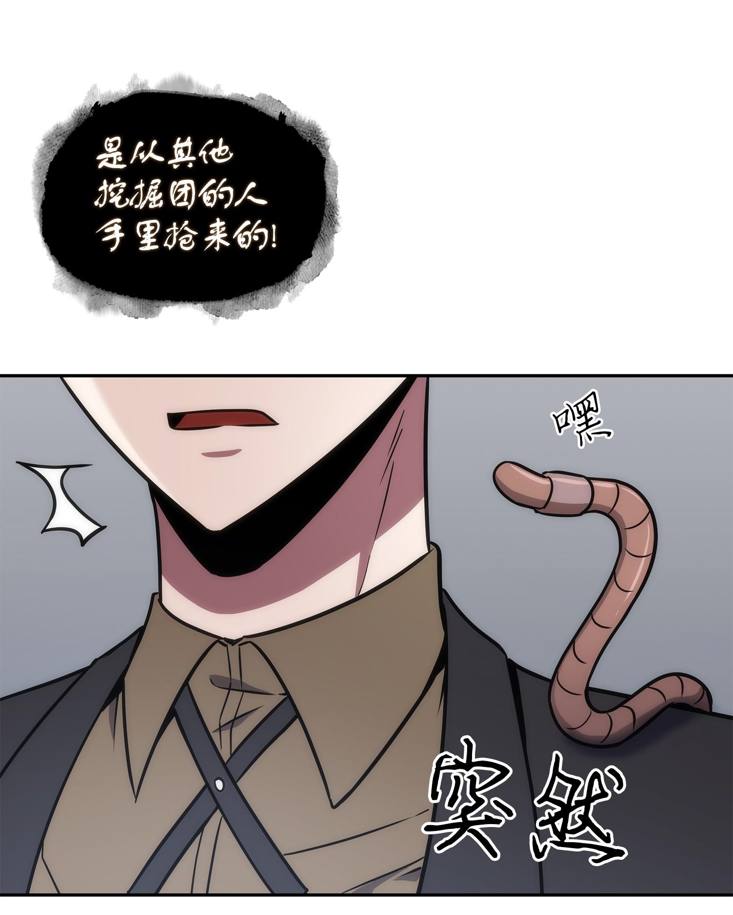 244 乌鸦35