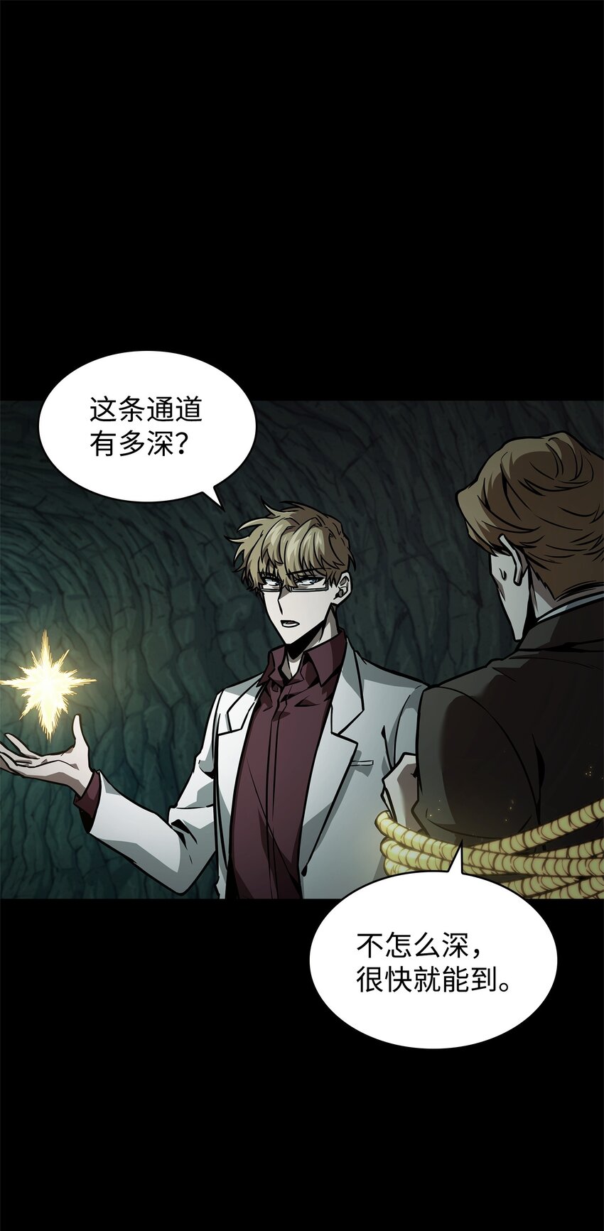 362 后续支援24