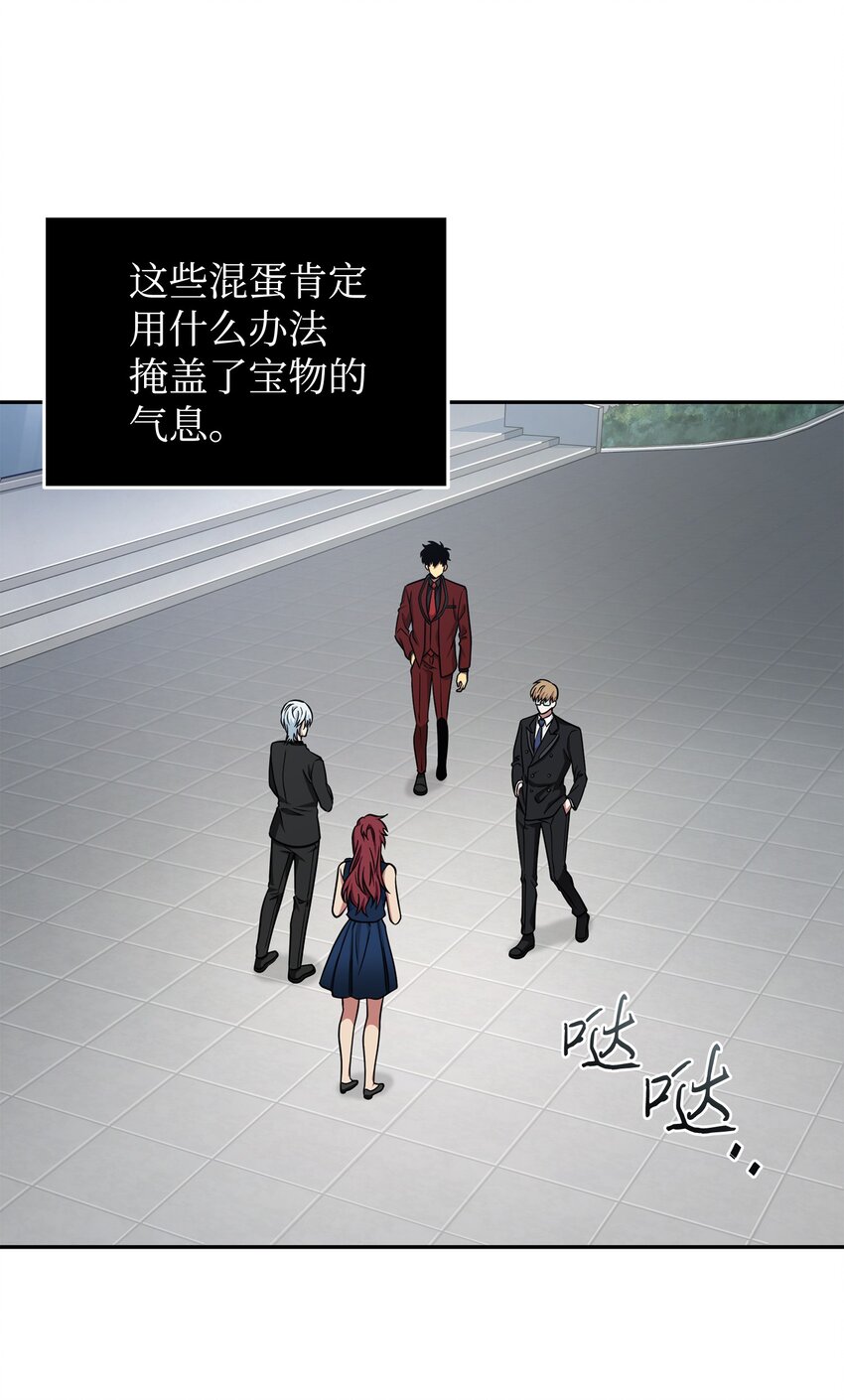 269 公平竞争13