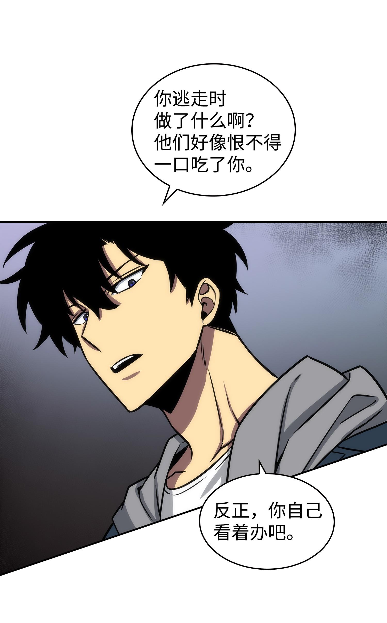 222 解释65