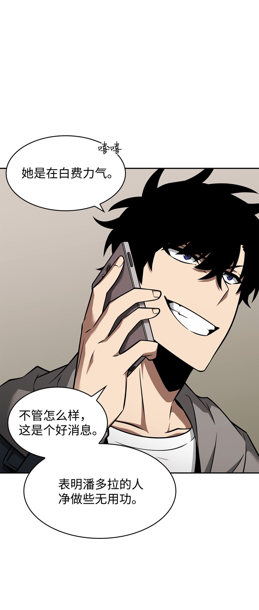 366 萨姆尔14