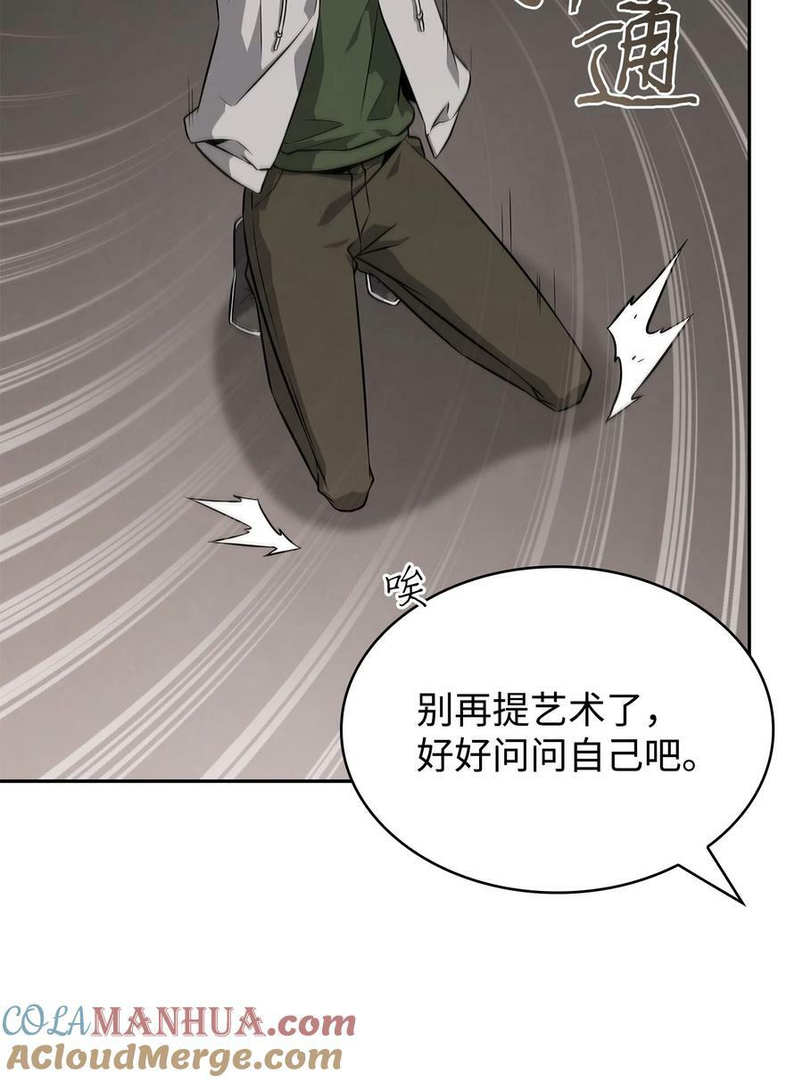 416 对妹妹的爱54